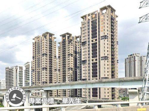 新莊法拍屋法拍-4