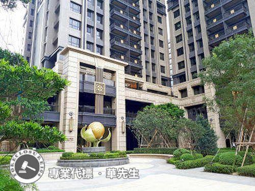 新莊法拍屋法拍-2