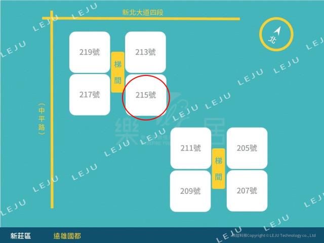 新莊法拍屋法拍-11