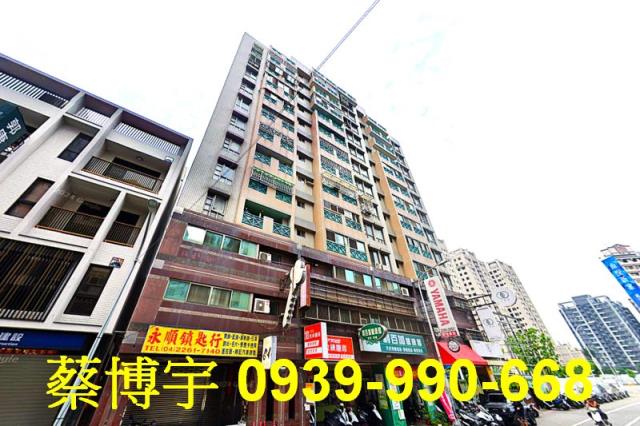 南區法拍屋麒發雙子星