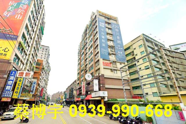 南區法拍屋麒發雙子星