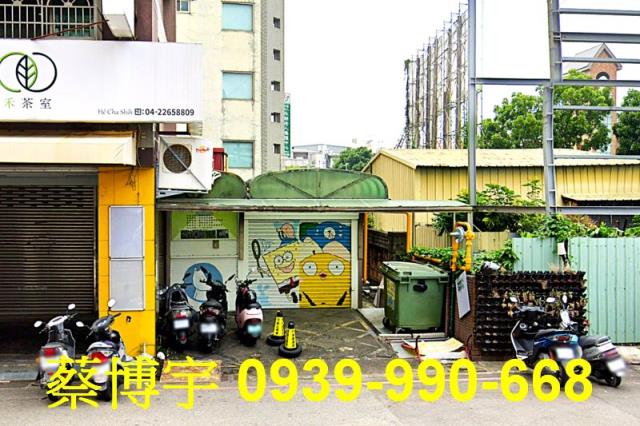 南區法拍屋麒發雙子星