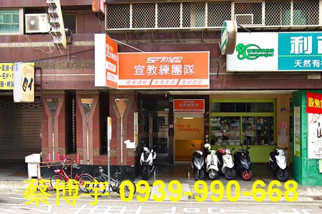 南區法拍屋麒發雙子星