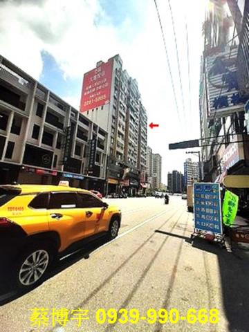 南區法拍屋麒發雙子星