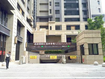 新莊法拍法拍屋-4