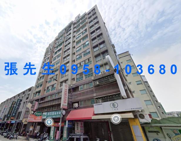 南區法拍屋法拍-0