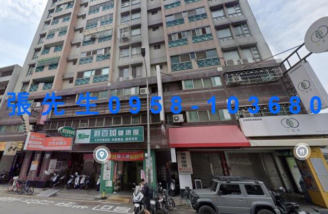 南區法拍屋法拍-1
