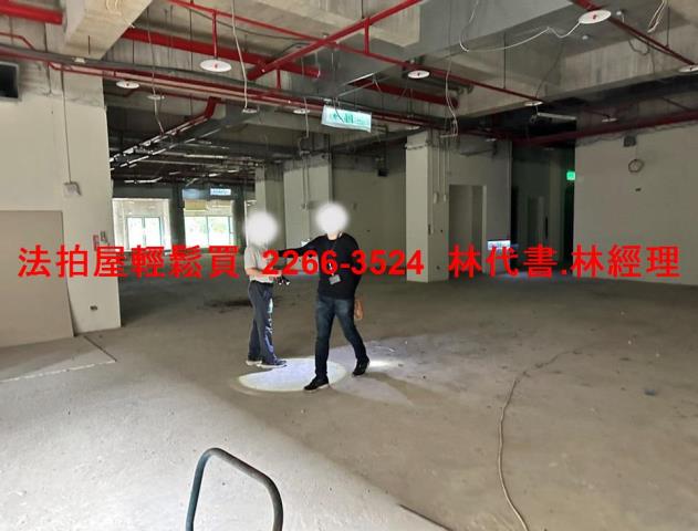 新店法拍法拍屋-9