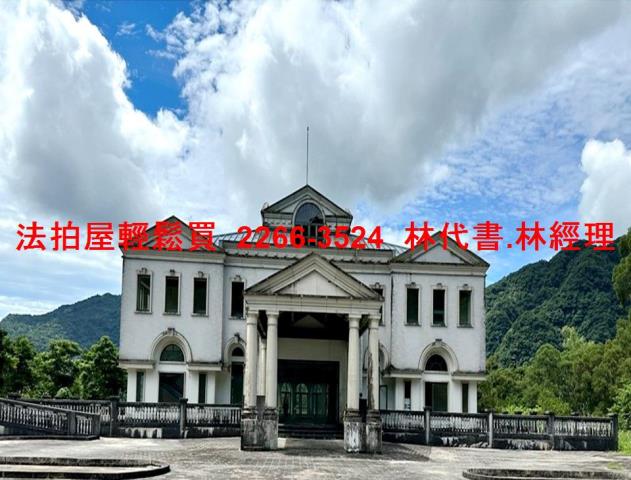 新店法拍法拍屋-0