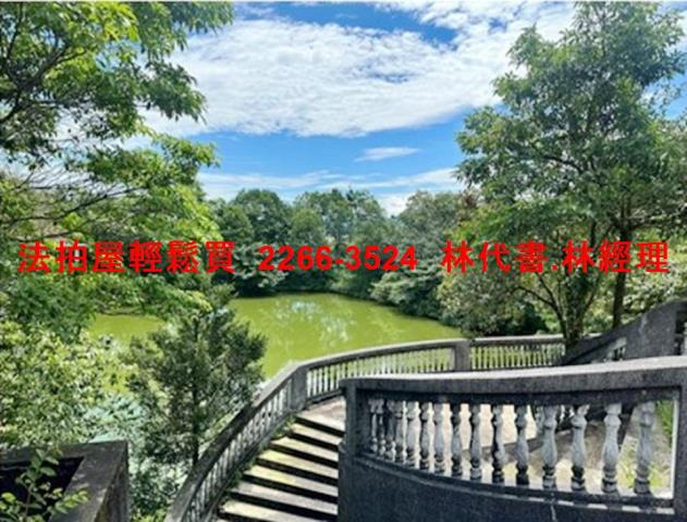 新店法拍法拍屋-3