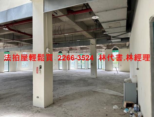 新店法拍法拍屋-7