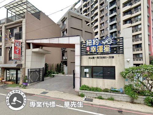 觀音法拍法拍屋-1