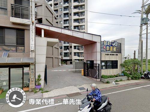 觀音法拍法拍屋-5