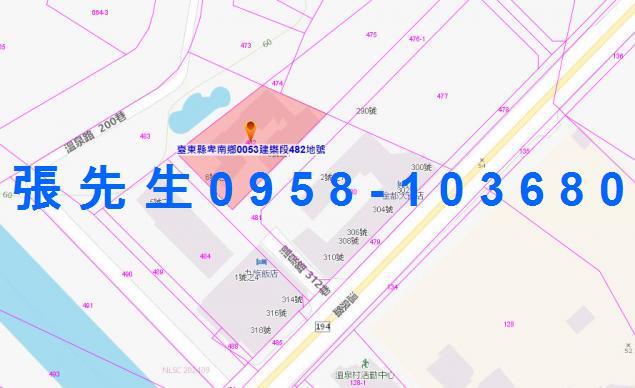 台東法拍法拍屋-2