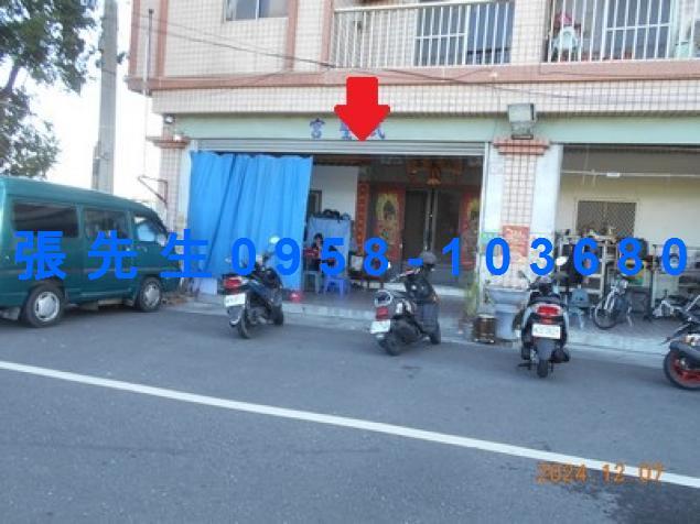 台東法拍法拍屋-1