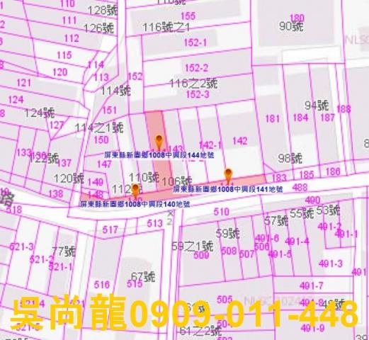 屏東新園法拍屋法拍-9