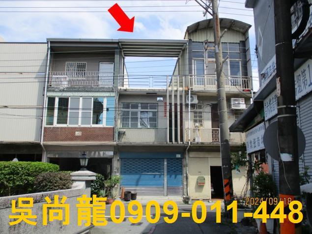屏東新園法拍屋法拍-0