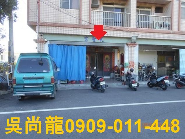 台東台東市法拍法拍屋-1