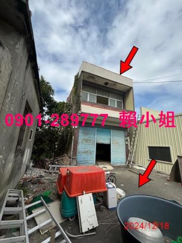 彰化埔鹽法拍法拍屋-2