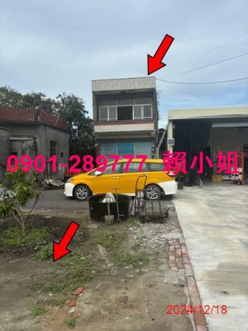 彰化埔鹽法拍法拍屋-3