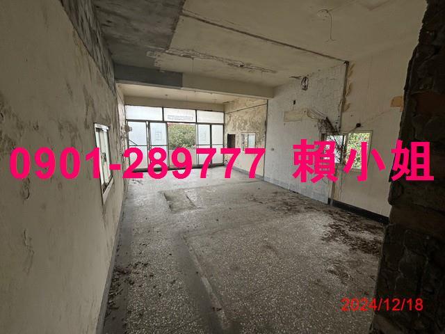 彰化埔鹽法拍法拍屋-5