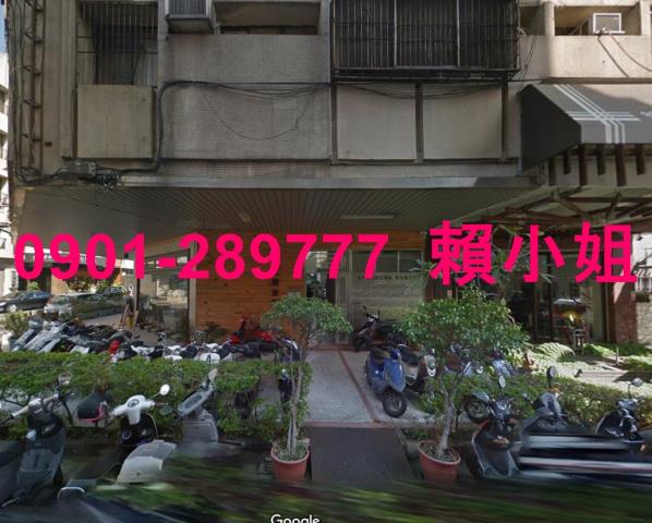 台中西區法拍屋法拍-2