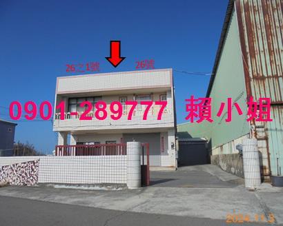 台西法拍法拍屋-2