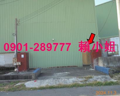 台西法拍法拍屋-5