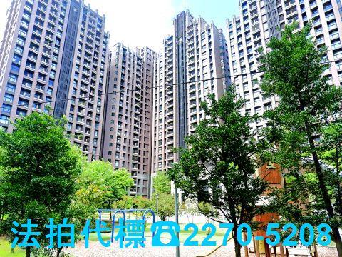 新北法拍屋法拍-0