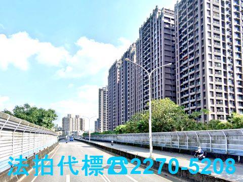 新北法拍屋法拍-8