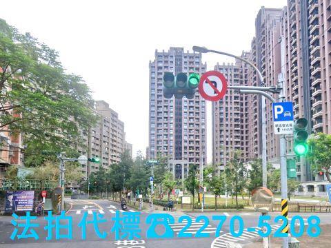 新北法拍屋法拍-4
