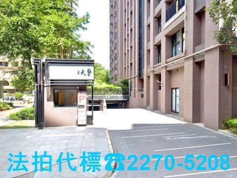 新北法拍屋法拍-5