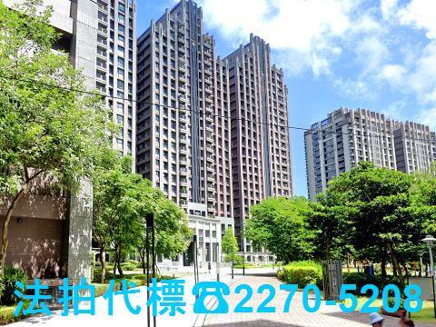 新北法拍屋法拍-2