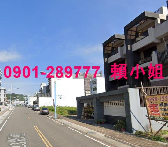 新竹芎林法拍法拍屋-2