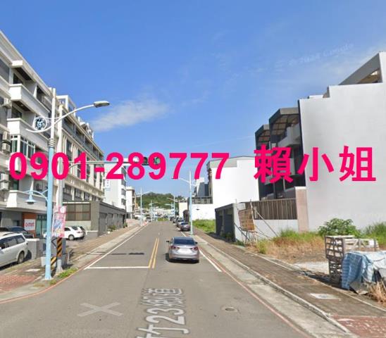 新竹芎林法拍法拍屋-3