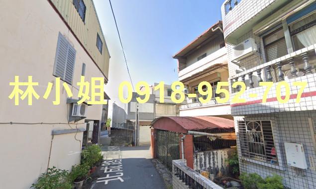 羅東法拍法拍屋-2
