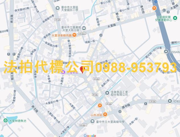 台中大里法拍屋拍賣-10