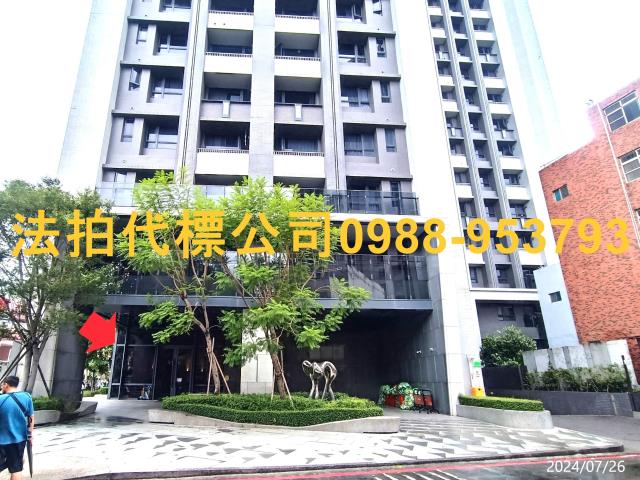 台中大里法拍屋拍賣-1