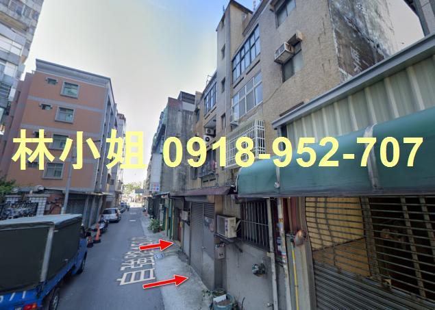 苗栗頭份法拍屋拍賣-1