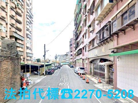 新北法拍屋法拍-6
