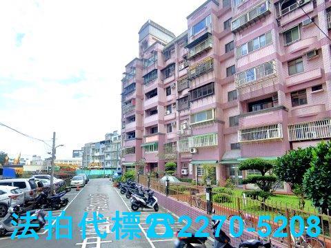 新北法拍屋法拍-4