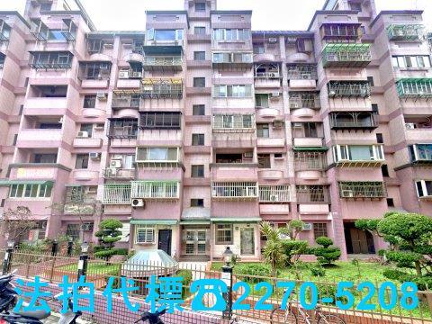 新北法拍屋法拍-0