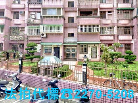 新北法拍屋法拍-2