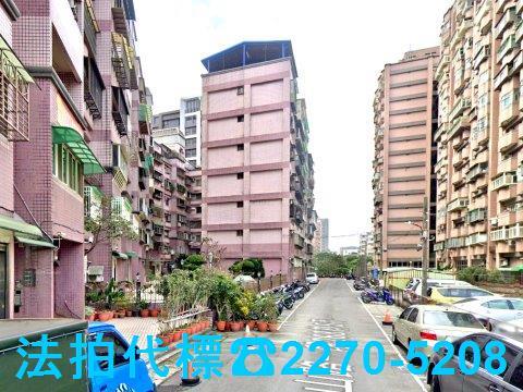 新北法拍屋法拍-3