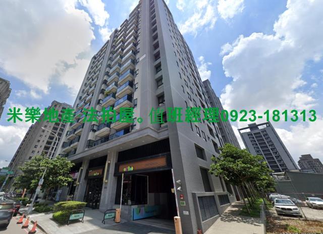 台中北屯法拍屋法拍-1