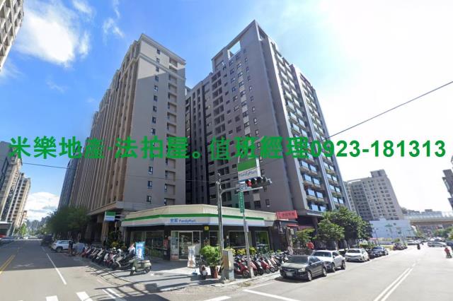 台中北屯法拍屋法拍-2