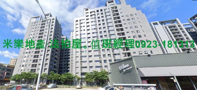 台中北屯法拍屋法拍-5