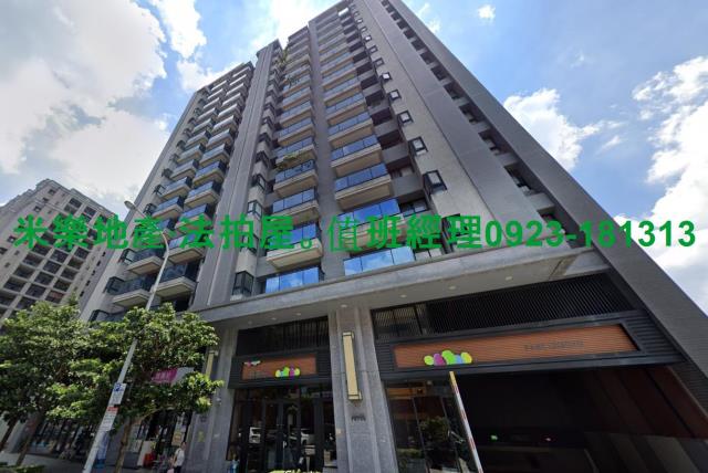 台中北屯法拍屋法拍-6