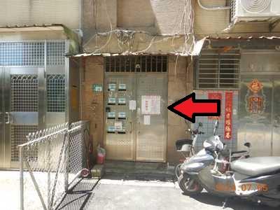 汐止法拍法拍屋-2