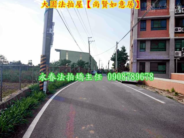 大園法拍屋法拍-2